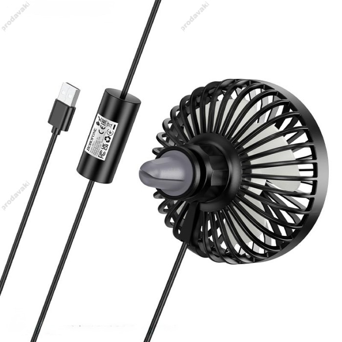 Вентилятор в салон автомобіля BOROFONE DBF11 Wind wire control car fan Black