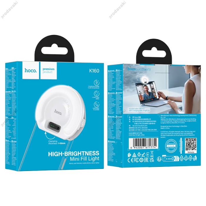 Накамерне відеосвітло HOCO K160 Olas fill light 2700K-6500K 
