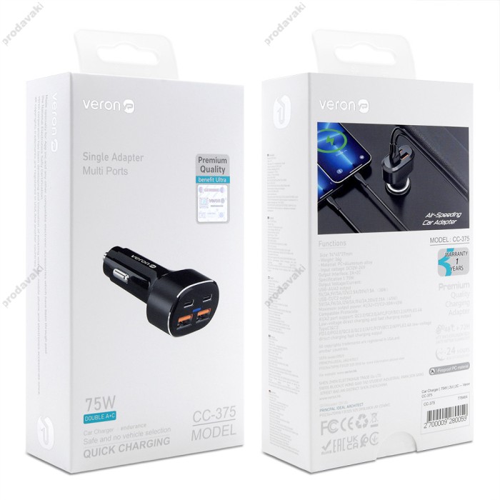 Автомобільний зарядний пристрій Veron CC-375 75W Black