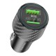Автомобільний зарядний пристрій BOROFONE BZ21A Brilliant dual port car charger 36W Black
