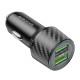 Автомобільний зарядний пристрій BOROFONE BZ21A Brilliant dual port car charger 36W Black