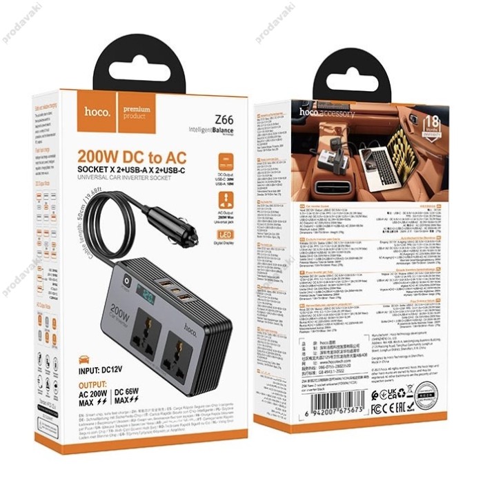 Автомобільний інвертор HOCO Z66 New 2-socket universa car inverter Black