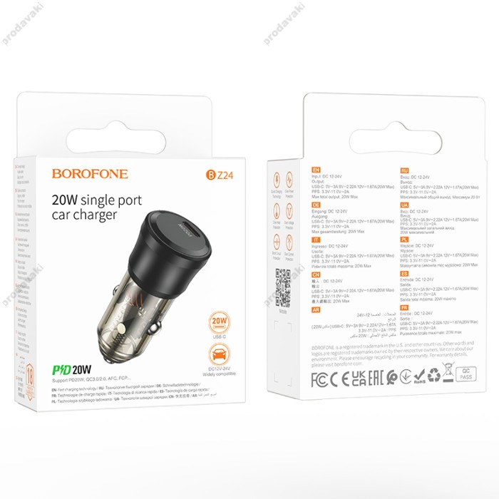Автомобільний зарядний пристрій BOROFONE BZ24 Clever single port 3A 20W Transparent Black