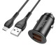 Автомобільний зарядний пристрій Hoco NZ1 Developer dual port Micro USB Cable 3A 36W Black