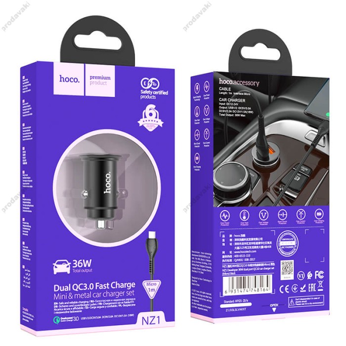 Автомобільний зарядний пристрій Hoco NZ1 Developer dual port Micro USB Cable 3A 36W Black