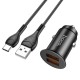 Автомобільний зарядний пристрій Hoco NZ1 Developer dual port Type-C Cable 3A 36W Black