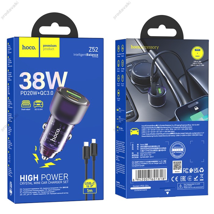 Автомобільний зарядний пристрій Hoco Z52 Spacious Car charger Lightnig Cable A 38W Transparent Purple