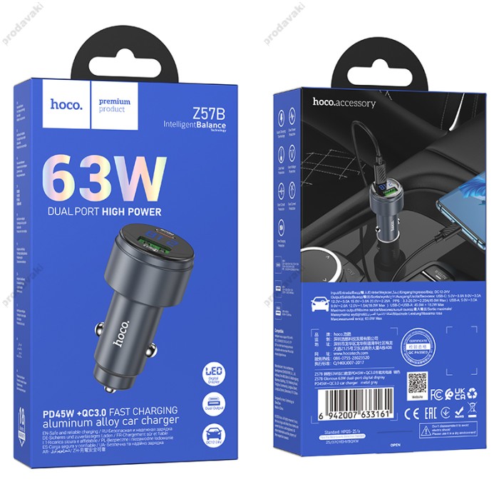 Автомобільний зарядний пристрій Hoco Z57B Glorious dual-port 3A 63W Transparent Grey