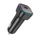 Автомобільний зарядний пристрій BOROFONE BZ28 Trophie single port 3A 30W Black