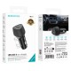 Автомобільний зарядний пристрій BOROFONE BZ31 Solid single-port 3A 18W Black