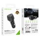 Автомобільний зарядний пристрій BOROFONE BZ31A Solid dual-port 3.4A 17W Black