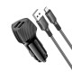 Автомобільний зарядний пристрій BOROFONE BZ31A Solid dual-port Micro USB Set 3.4A 17W Black