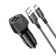 Автомобільний зарядний пристрій BOROFONE BZ31A Solid dual-port Type-C Set 3.4A 17W Black