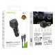 Автомобільний зарядний пристрій BOROFONE BZ31A Solid dual-port Type-C Set 3.4A 17W Black