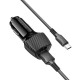 Автомобільний зарядний пристрій BOROFONE BZ31A Solid dual-port Type-C Set 3.4A 17W Black