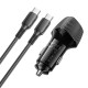 Автомобільний зарядний пристрій BOROFONE BZ31B Solid single-port Type-C Set 3A 30W Black