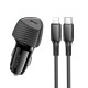 Автомобільний зарядний пристрій BOROFONE BZ31B Solid single-port Lightning Set 3A 30W Black