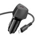 Автомобільний зарядний пристрій BOROFONE BZ31B Solid single-port Lightning Set 3A 30W Black