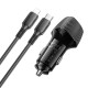 Автомобільний зарядний пристрій BOROFONE BZ31B Solid single-port Lightning Set 3A 30W Black