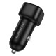 Автомобільний зарядний пристрій BOROFONE BZ34 Cloud single port QC3.0 Black