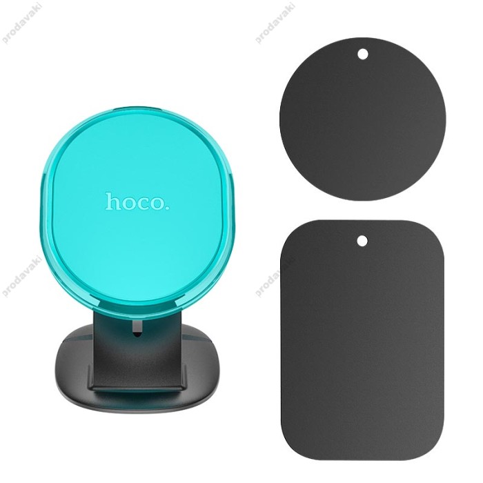 Автомобільний тримач Hoco H2 Crystal magnetic car holder (center console) Ice mist
