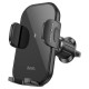 Автомобільний тримач із бездротовою зарядкою Hoco HW4 Journey wireless fast charging Car holder Black