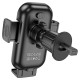 Автомобільний тримач із бездротовою зарядкою Hoco HW4 Journey wireless fast charging Car holder Black