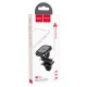 Автомобільний тримач Hoco S49 Fuerte series air outlet magnetic Car holder Black