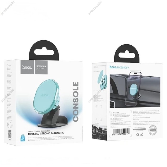 Автомобільний тримач Hoco H2 Crystal magnetic car holder (center console) Ice mist