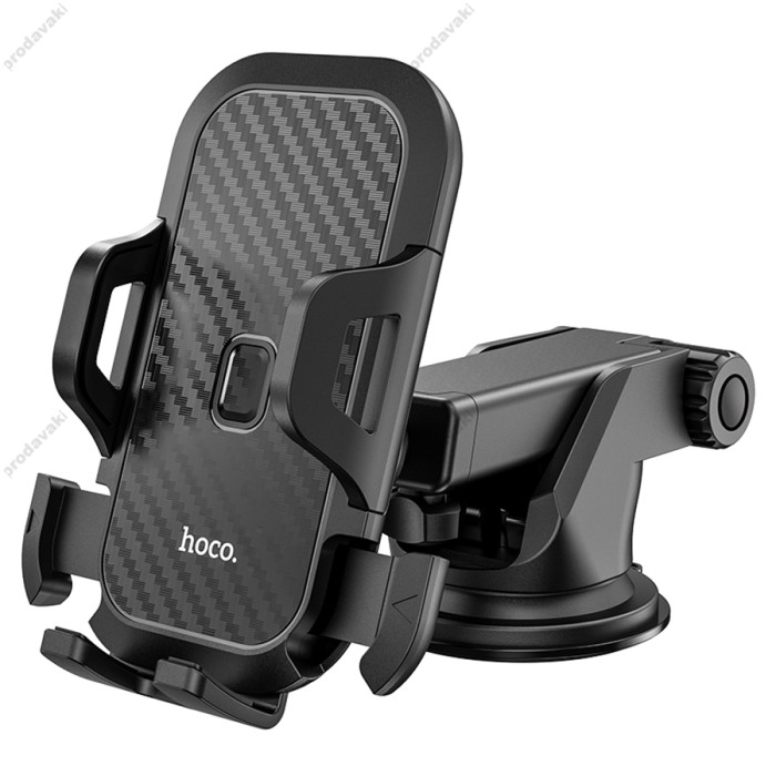 Автомобільний тримач Hoco CA76 Touareg one-touch center console car holder Black