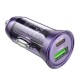 Автомобільний зарядний пристрій BOROFONE BZ20A Shadow Lightning Cable 3A 43W Transparent Purple