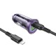 Автомобільний зарядний пристрій BOROFONE BZ20A Shadow Lightning Cable 3A 43W Transparent Purple