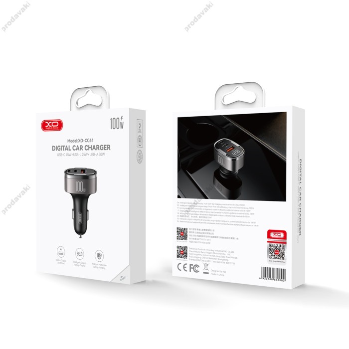Автомобільний зарядний пристрій XO CC61 output intelligent car charger 100W Black