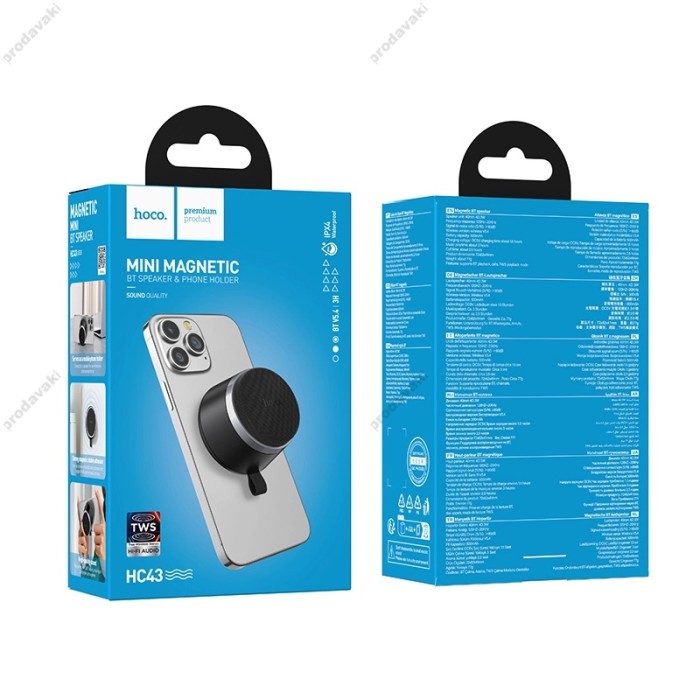 Портативна магнітна колонка Bluetooth HOCO HC43 Surpass BT5.4 IPX4 5W Black