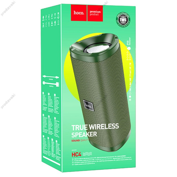 Портативна колонка Bluetooth HOCO HC4 Bella sports wireless speaker 10W Army green