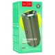 Портативна колонка Bluetooth HOCO HC4 Bella sports wireless speaker 10W Army green