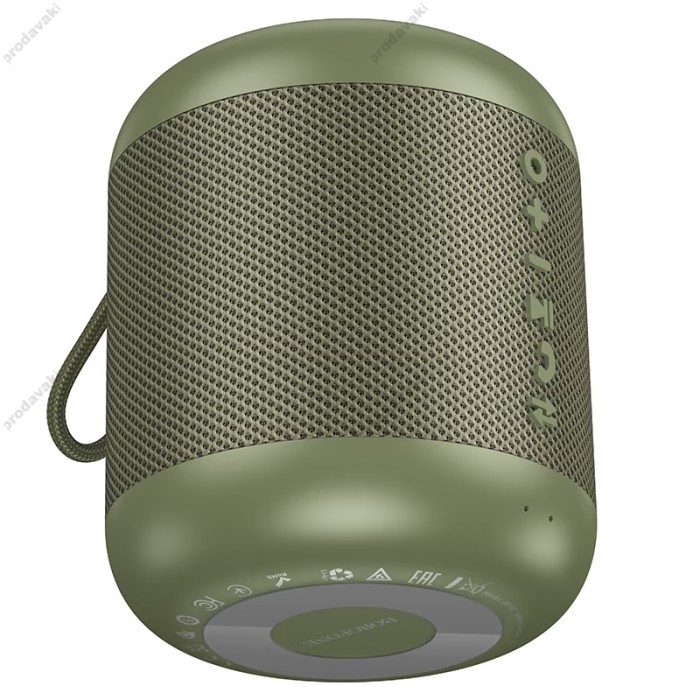Портативна колонка Bluetooth Borofone BR102 Gratificado sports 5W Spruce green