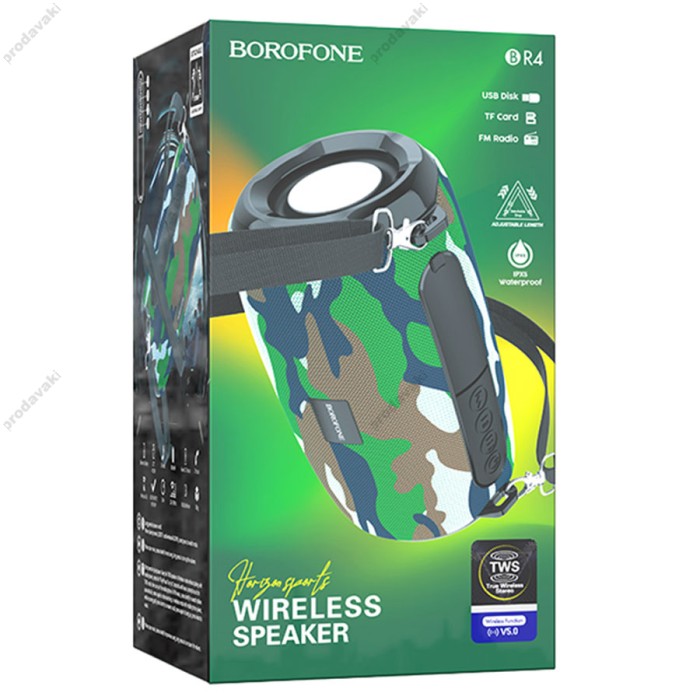 Портативна колонка Bluetooth BOROFONE BR4 Horizon sports 5W camouflage green