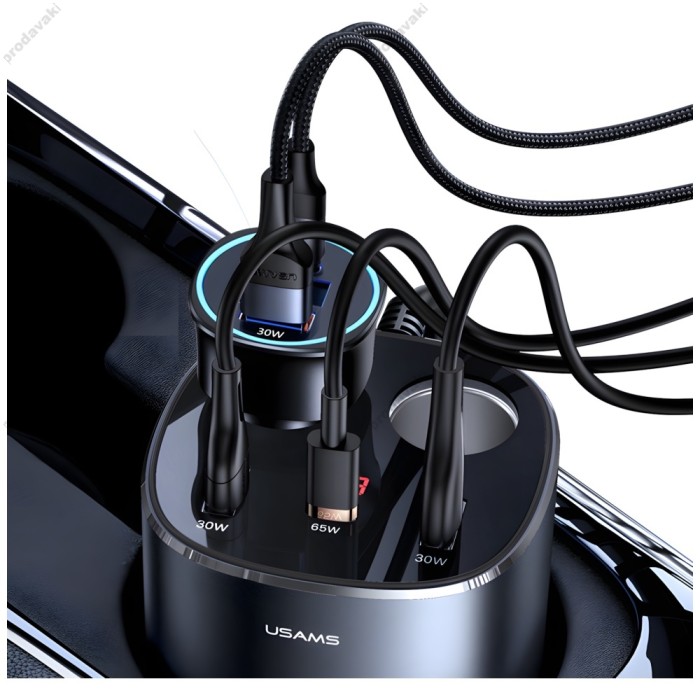 Автомобільний зарядний пристрій розгалужувач USAMS C28 Dual Cigarette Lighters Digital Black