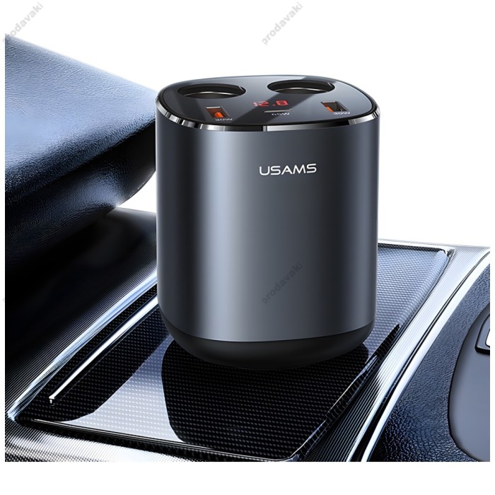 Автомобільний зарядний пристрій розгалужувач USAMS C28 Dual Cigarette Lighters Digital Black