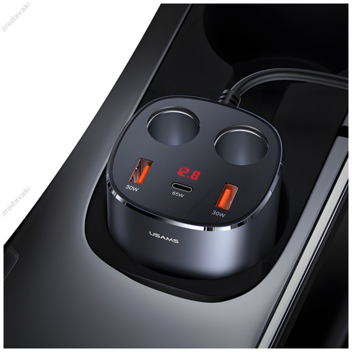 Автомобільний зарядний пристрій розгалужувач USAMS C28 Dual Cigarette Lighters Digital Black
