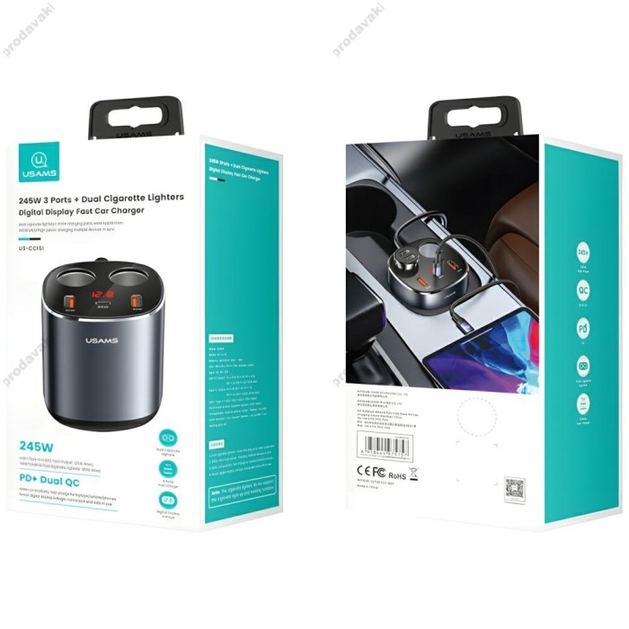 Автомобільний зарядний пристрій розгалужувач USAMS C28 Dual Cigarette Lighters Digital Black