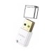 Аудіо ресивер Bluetooth для музики Earldom ET-BR08 Audio Receiver White