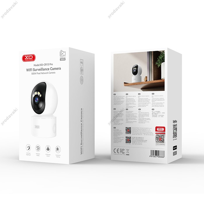 Камера відеоспостереження XO CR13 Pro Premium EU Smart Pixel Camera 500W White