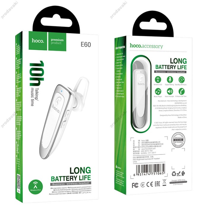 Бездротова Bluetooth гарнітура HOCO E60 Brightness business headset BT 5.0 White