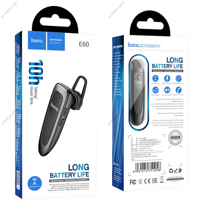 Бездротова Bluetooth гарнітура HOCO E60 Brightness business headset BT 5.0 Black