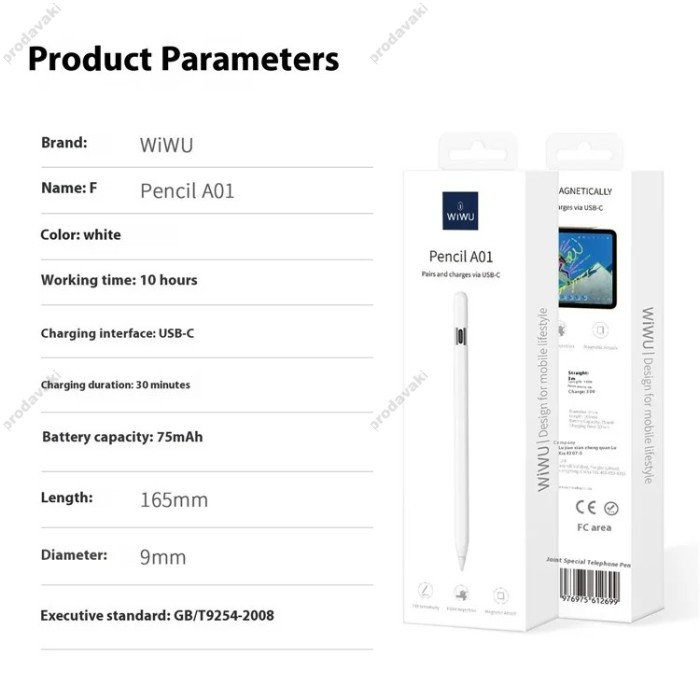 Стилус Wiwu iPad Pencil A01 Palm Rejection White