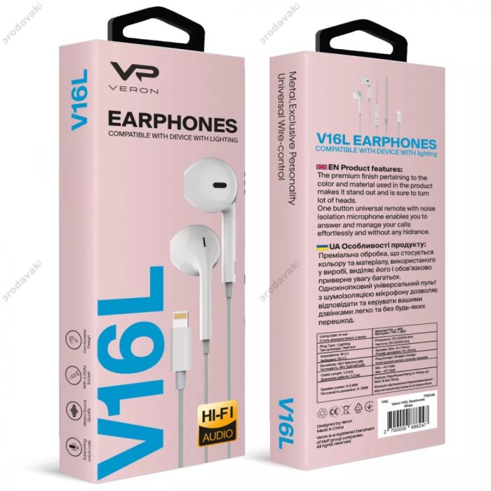 Дротові навушники Veron V16L with mic Lightning White
