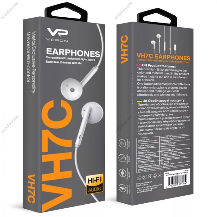 Дротові навушники Veron VH7C with mic HI-FI Audio Type - C White