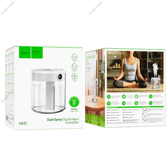 Зволожувач повітря Hoco HX31 Dual spray humidifier with digital display White